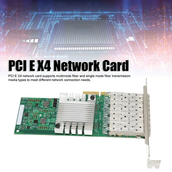 PCI E X4 Gigabit Ethernet Sieťová Karta I350AM4 Čipová sada Quad SFP Port 1000Mbps PCI 2.1 X4 Ethernet Server Sieťový Adaptér