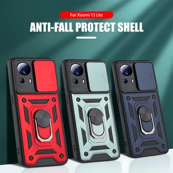 Pre Xiao 13 Lite Push Pull Fotoaparát Ochrany Prípade Anti-jeseň Chrániť Shell Magnetický Prsteň Stáť na Xiaomi13lite Protector