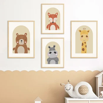 Karikatúra Roztomilý Lion, Hippo Poprad Medveď Žirafa Zvieratá Škôlky, Plagát, Tlač Plátno Na Maľovanie Béžová Wall Art Obraz Detská Spálňa Domova