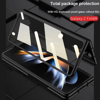 Pre Samsung Galaxy Z Násobne 4 5G Ultra-tenký Telefón Prípade, All-inclusive Shell Film Integrovaný Kryt pre Z Násobne 4 Kryt Telefónu Fundas