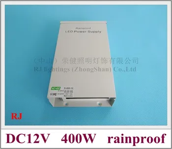 dážď-dôkaz LED prepnutie napájania LED prepínač power transformer 400W vstup AC100V-120V / AC200V-240V výstup DC12V 33A