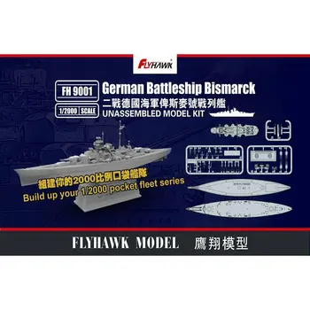 Flyhawk FH9001 č. 1/2000 German Battleship Bismarck - zmenšený Model Auta