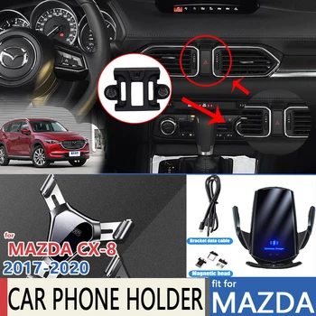Pre Mazda CX-8 KG 2018 2019 2020 Vyhradená Rýchle Nabitie Bezdrôtovú Nabíjačku do Auta Montáž Držiaka Telefónu, GPS Gravitácie SmartPhone Montáž