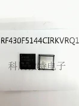 RF430F5144CIRKVRQ1 RF430F5144C QFN-48 Integrovaný čip Originálne Nové