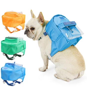 Pet veľkú kapacitu Dvojité ramenné batoh psa self-batoh trend módy mačka a šteňa občerstvenie pre psov hračky, cestovné školské tašky