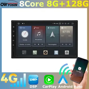 Qualcomm 8Core 8+128G Pre Toyota, Nissan Honda, Kia Hyundai Ford VW Univesal 2 Din Android 10 GPS Rádio CarPlay 4G LTE Vedúci Jednotky