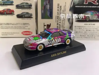 KyoSho a 1:64 AXIA GT-R R32 Zbierky die-casting hliníkový košík model ozdoby, darčeky