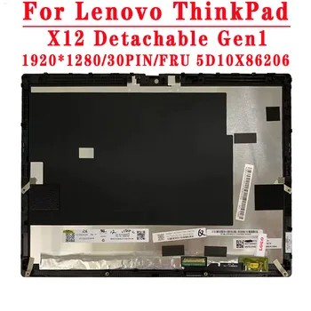 FRU 5M11A36978 5M11A36975 5D10X86206 12.3 PALCOVÝ 1920X1280 30PINS EDP 100%sRGB Pre Lenovo ThinkPad X12 Odnímateľný Gen 1 20UW 20UV