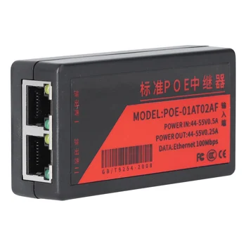 Sieťové zariadenia Extender POE Repeater 100Mbps na Fotoaparát Adaptér Splitter Multi‑channel Monitorovanie v Reálnom čase Transmissi 8.8x4.2x2cm