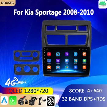Android Multimediálne autorádio pre Kia Sportage 2 Roky 2008-2010 autorádia Android Auto Multimediálne Video Prehrávač, Stereo BT DVD HU