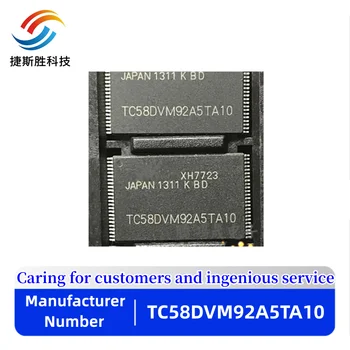 (2-5piece)100% Nové TC58DVM92A5TA10 TC58DVM92A5TAI0 tsop-48 Čipová SMD IC čip