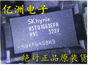 100% Nový&pôvodné H5TQ1G63EFR-H9C DDR3ICFLASH 1GB Na sklade