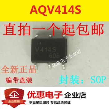 10PCS AQV414S V414S package SOP8 nový, originálny 10PCS AQV414S V414S package SOP8 nový, originálny 0