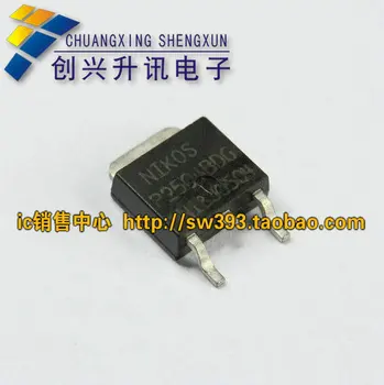 5 ks P2504BDG autentické vysokej LCD svorka MOS trubice patch - 252