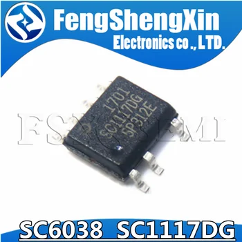 (2~5)ks SC6038 SC1117DG Chipset