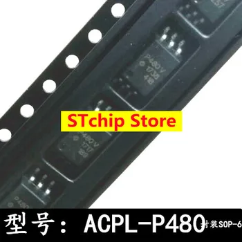 5 KS Originál P480 ACPL-P480 optocoupler SOP6 patch HCPL-P480 P480v ACPL-W480V SOP-6