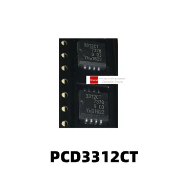 1PCS PCD3312 PCD3312CT 3312CT SOP-8