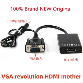 VGA Revolvingové HDMI Master Audio Pripojenie k HDTV Pripojenie Kábla Konektor Projektora VGA Vstup