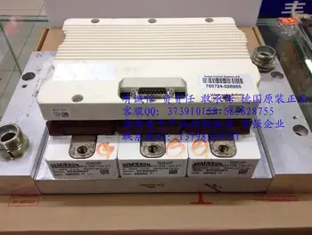 SKIIP1803GB123-3DUK0263 vodné chladenie všetky zariadenia SKIIP603GB123--HNTM