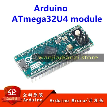 Arduino Micro Jedného čipu mikropočítačový vývoj doska modul ATmega32U4 microcontroller Pôvodný modul