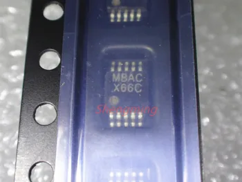 5 KS DAC124S085CIMM X66C MSOP-10