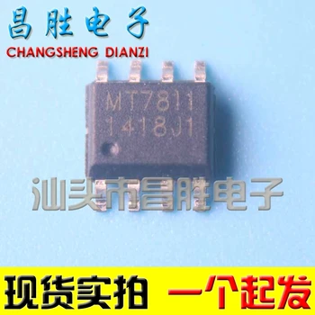 (5 Kusov) MT7811 MT7811L LED SOP-8 LCD Power Chip