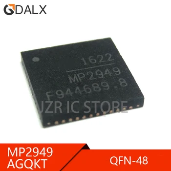 (5piece)100% Nové MP2949A QFN48 MP2949AGQKT QFN-48 Chipset