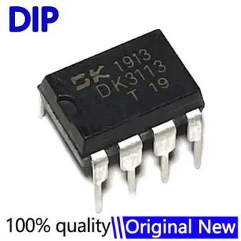 5 ks/veľa Nových DK3113 3113 DIP-8 Chipset prepínanie napájania čipu IC