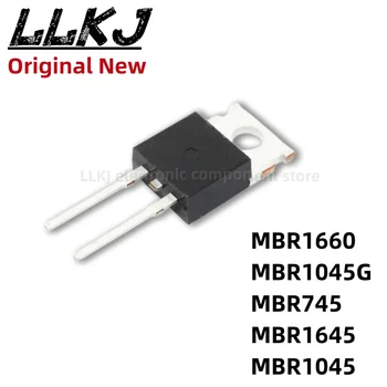 1pcs MBR1660 MBR1045G MBR745 MBR1645 MBR1045 TO220 MOS FET TO-220