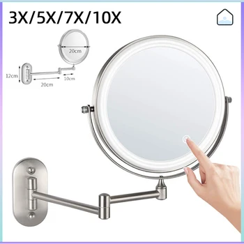 Skladacia 8 Palcový Kúpeľňa Zrkadlá na Stenu obojstranné make-up Zrkadlo s LED Nastaviteľný Jas 3X/5X/7X/10X Zväčšený