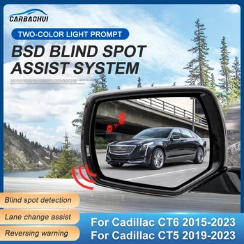 Auto Blind Spot Detection Systém BSD BSA BSM Radar Parkovací Senzor Zmene jazdného Pruhu Pomoc Pre Cadillac CT6 2015-2023 Pre CT5 2019-2023