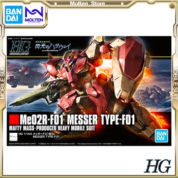 BANDAI Pôvodné HGUC 1/144 Messer F01 Gundam Mobile Suit Gundam Hathaway ' s Flash Gunpla Model Auta Montáž/Montáž