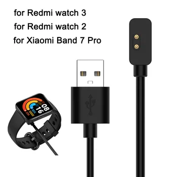 Nabíjačka pre Redmi Sledujte 3/ Watch2 Lite/Redmi Smart Kapela Pro/ Xiao Kapela 7 Pro Nabíjací Kábel, Náhradný Smartwatch Nabíjačku 1m