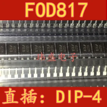 10pcs FOD817C DIP-4 FOD817