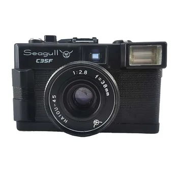 Seagull C35F fotoaparát na film, rovnaký model ako KJ1, objektív s bleskom, študent hands-na úvod fotografovanie fotoaparát