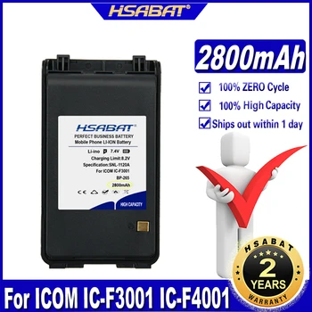 HSABAT BP-265 2800mAh obojsmerné Rádiové Batérie pre ICOM IC-F3001 IC-F4001 IC-T70A IC-T70E IC-V80 Batérie