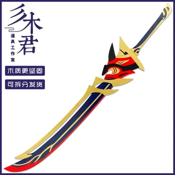 Horúca Hra Genshin Vplyv Arataki Itto cosplay meč zbrane Červený roh kameň break pestle rekvizity pre Halloween Karneval Party Podujatia