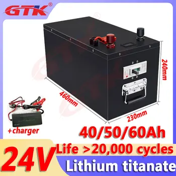 GTK Lítium titanate batéria 24V 50Ah 60Ah 40Ah LTO batérie ako 20 000 cyklov 11S 24volt pre RV potreby na kempovanie Skladovanie Energie Solárne