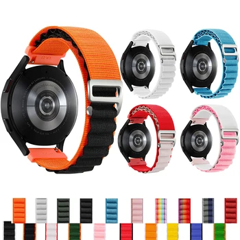 Nylon Náramok Pre Realme Sledujte 3 2 Pro Popruh Rýchle Uvoľnenie Náramok Watchband Na Realme Hodinky S Pro náramku 20 mm 22 mm