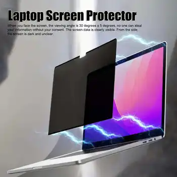16.2 v Notebooku Súkromné Screen Filter Zabrániť Peeping Zabrániť Oslneniu 0,4 mm Magnetické Dvojité Bočné Notebook Displej Film Stráže hot