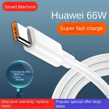6A Rýchle Nabíjanie 66W Dátový Kábel Vhodný Pre Huawei Vivo Oppo Xiao Nabíjací Kábel Typu c Nabíjací Kábel