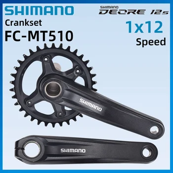 Radenie SHIMANO DEORE FC-MT510-1 pre horské bicykle, kľuky poskytuje presné a spoľahlivé radenie pre 1x12-rýchlosť drivetrains a SM-BB52