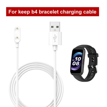 1m 5V USB Nabíjací Kábel, Stojan, Nabíjací Adaptér pre Huawei Sledovať Fit2/Fit Nové Mini/Band 7 6 Udržať B4 pre Honor 6 Sledovať ES