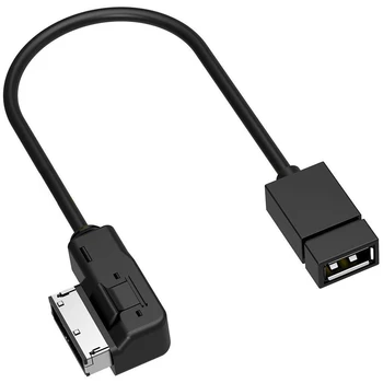 MI MMI Audio Kábel USB MP3 Music Interface Adapter AUX Media Interface pre Mercedes Benz