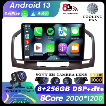 Android 13 4G 2din 9