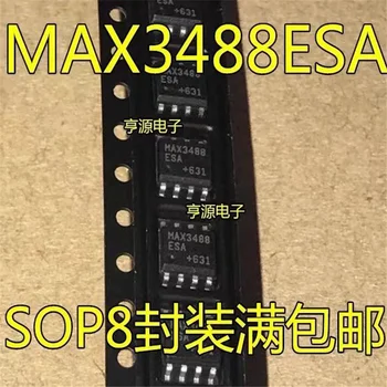 1-10PCS MAX3488CSA MAX3488ESA MAX3488 SOP-8