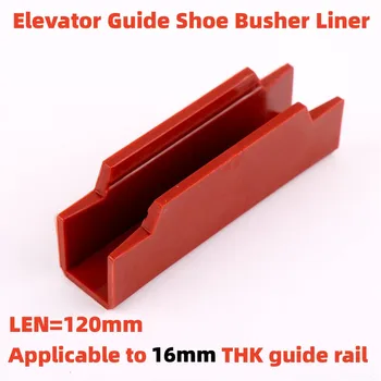 Výťah Sprievodca Obuvi Busher Podšívky, dĺžka=120mm Platné pre Mitsubishi Výťah 16 THK vodiacej koľajnice Červená polyuretánové materiálu