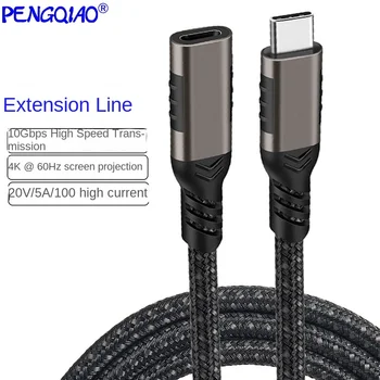 Typ-C predlžovací kábel samec samica USB-C3.2gen2 dátový kábel rozšírenie dock rozšírenie jednotky pevného disku, prenos dát do počítača
