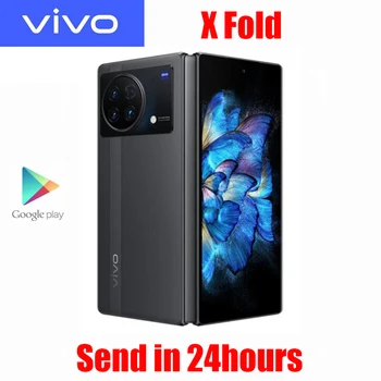 Originál Nové VIVO X Násobne 5G Skladacia Mobilný Telefón 8.03 palcový AMOLED 120Hz Snapdragon8 Gen 1 NFC 4600mAh 66W 50W Bezdrôtové Nabíjanie 50MP