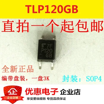 100% Originálne Nové 10pcs/Veľa TLP120GB SOP-4 TLP120 P120GB